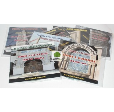 7 Roqya Abou Moussaab cd 's