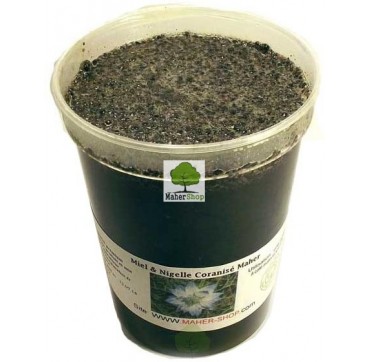 Honing Nigella 500 gr